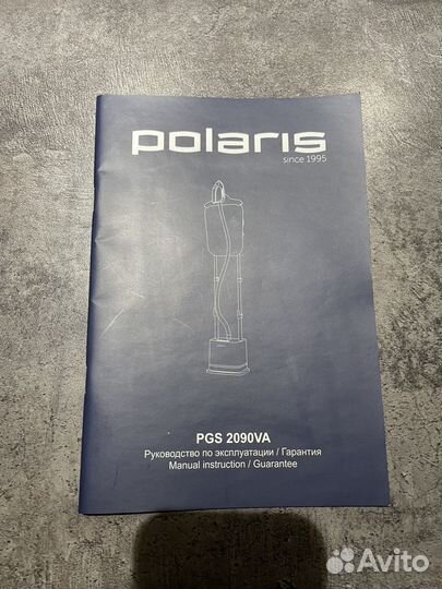 Отпариватель для одежды polaris