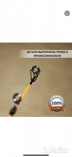 Zori осётр- новая серияфидерных удилищ