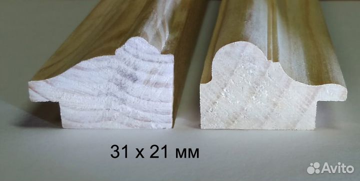 Рамки для картин и фотографий