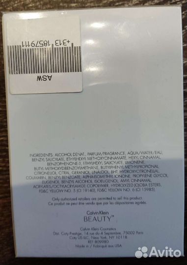 Calvin klein beauty 100ml