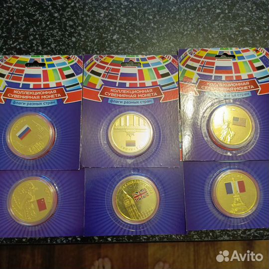 Жетоны монетовидные 