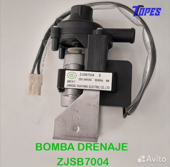 Дренажная Помпа для кондиционера