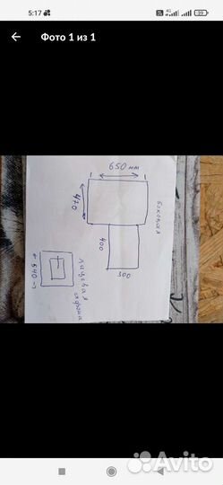 Печь нержавейка для бани бу