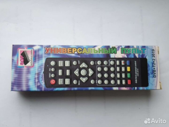 Пульт ду универсальный для цифровых приставок