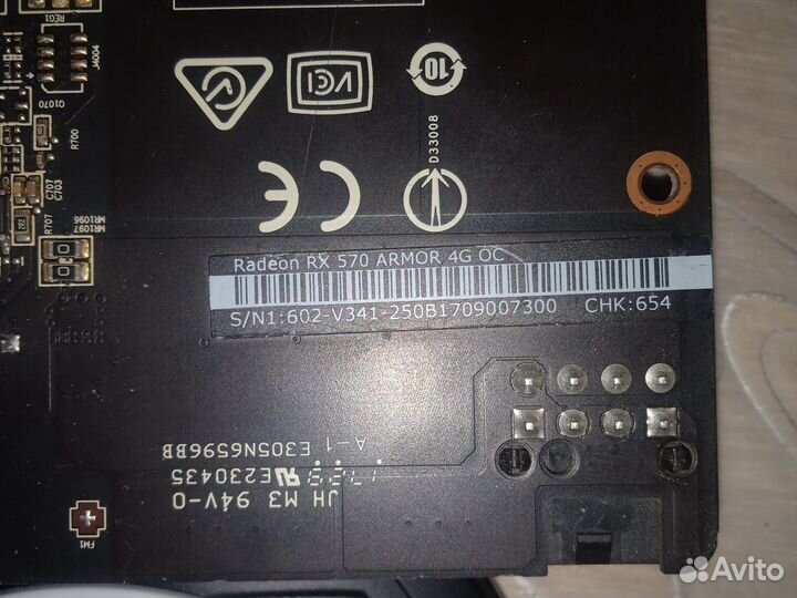 Видеокарта rx 570 4gb