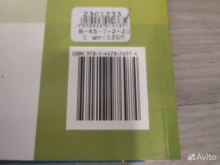 Speakout pre-internediate