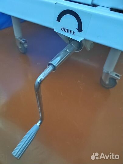 Медицинская кровать для лежачих больных