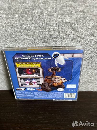 Компьютерные игры диски для пк