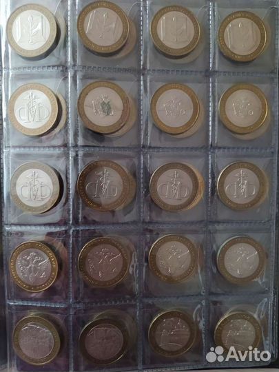 Юбилейные монеты
