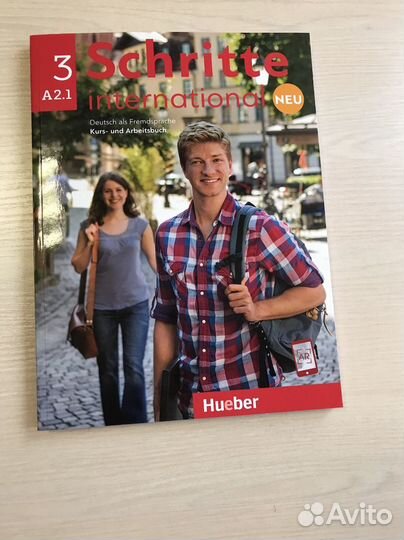 Учебник по немецкому Schritte International Neu 3