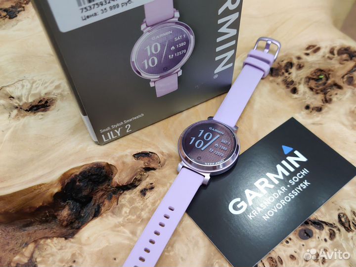 Garmin Lily 2 Metallic Lilac with Lilac Silicone