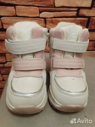 Дутики детские