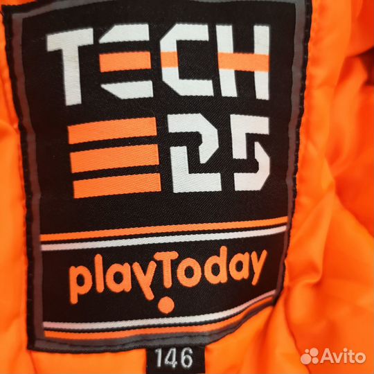 Куртка Зима для мальчика 146