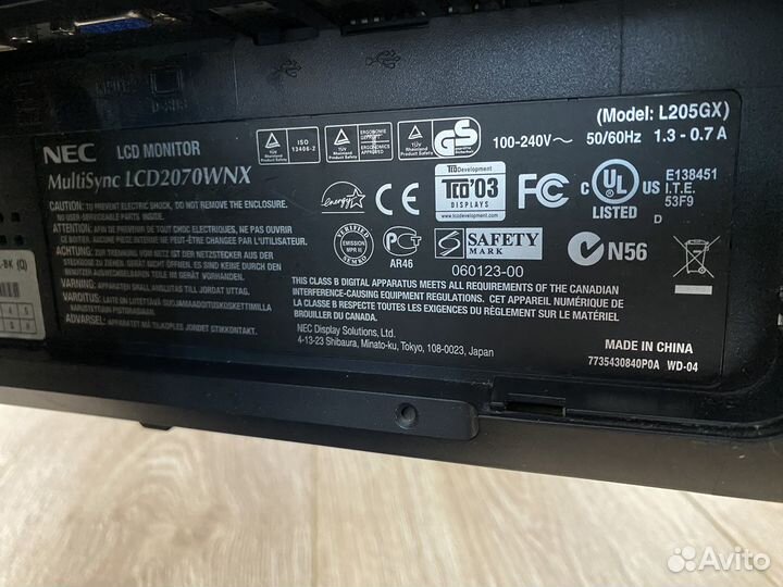 Монитор NEC
