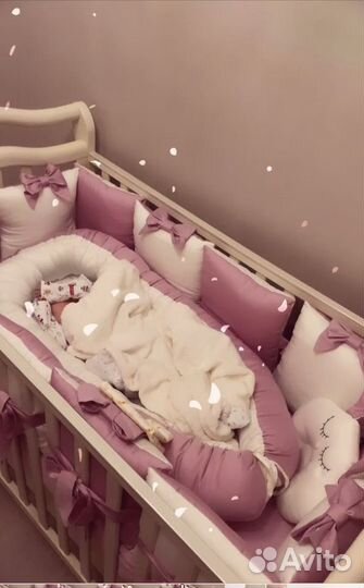 Подушки-бортики+кокон