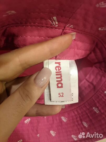 Панама Reima 52