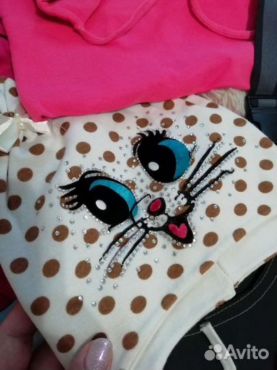 Комплект пакетом