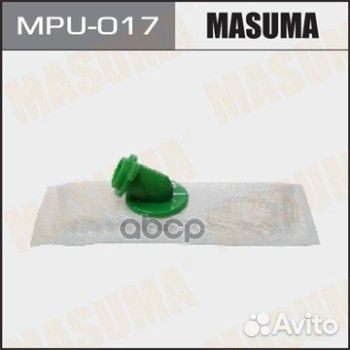 Фильтр бензонасоса Masuma MPU-017 Masuma