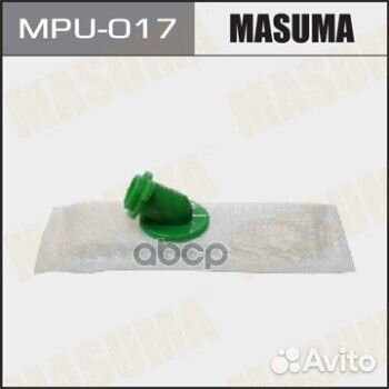 Фильтр бензонасоса Masuma MPU-017 Masuma
