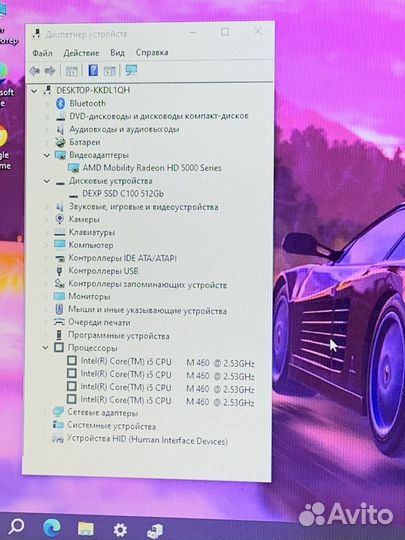 Мощный, intel core i5, ssd 512gb, ram 8gb