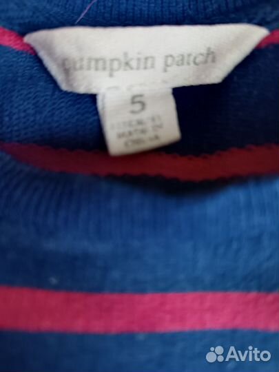 Лонгслив для мальчика