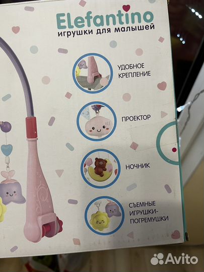 Музыкальная карусель в кроватку