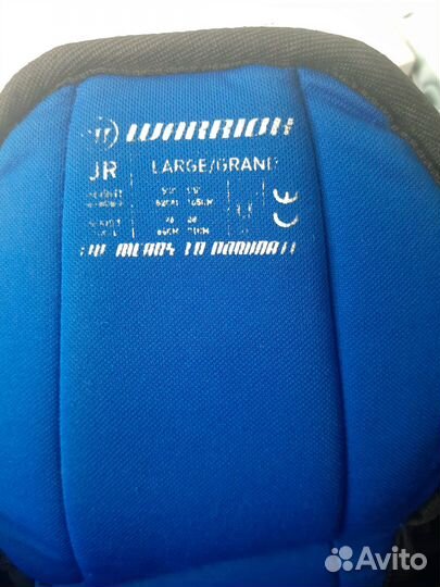 Хоккейные трусы