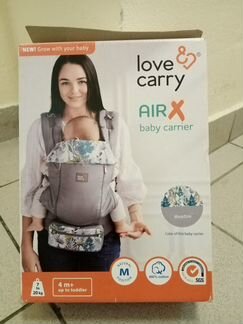 Love carry ergo рюкзак оригинал