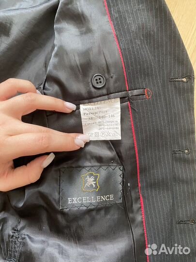 Костюм школьный для мальчика 140-146