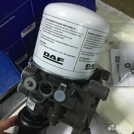 Осушитель воздуха DAF 105/95 2107989