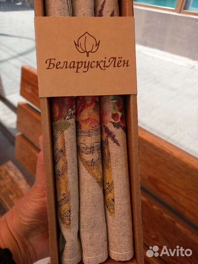 Набор полотенец из льна