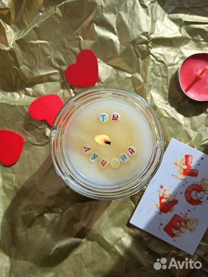 Свеча с тайным посланием