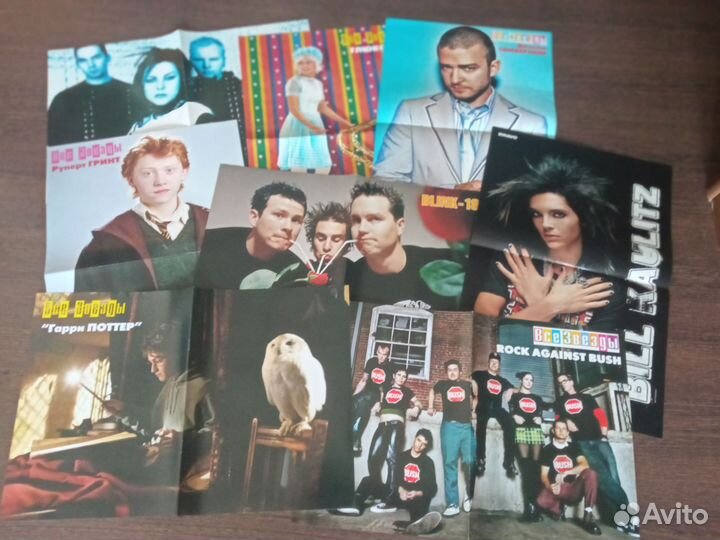 Коллекция звёзд шоу-бизнеса