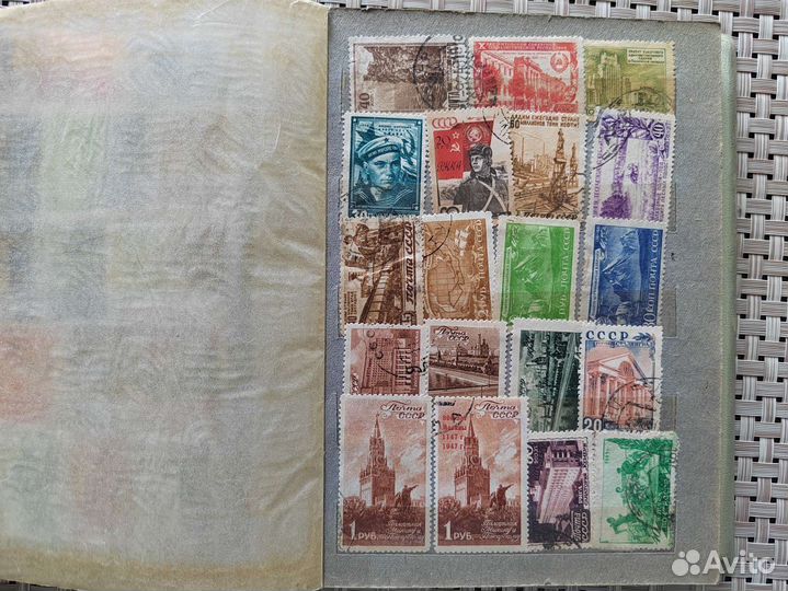 Почтовые марки СССР (доп. альбом)