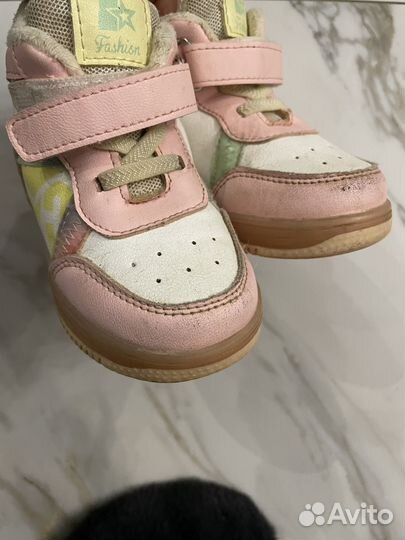 Кроссовки детские 22