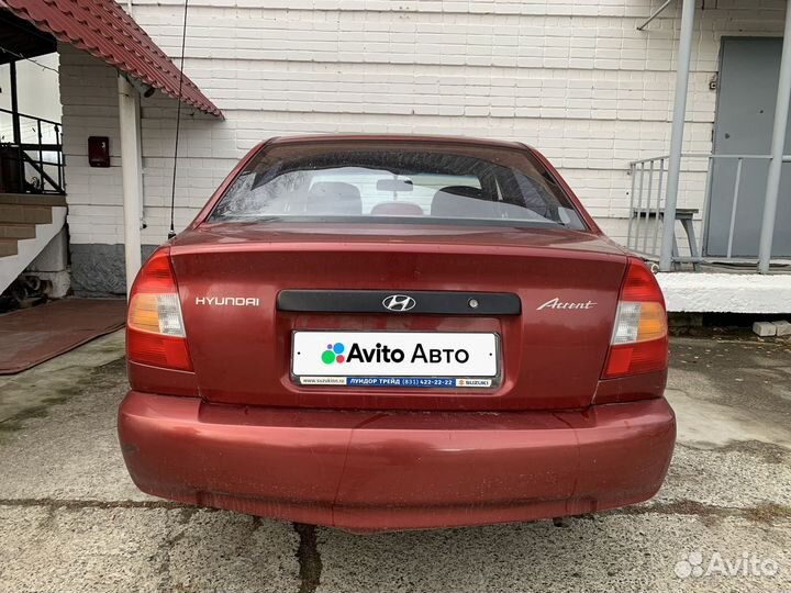 Hyundai Accent 1.5 МТ, 2005, 166 000 км