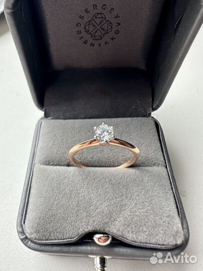 Пoмолвочное кольцо «бриллианты якутии»