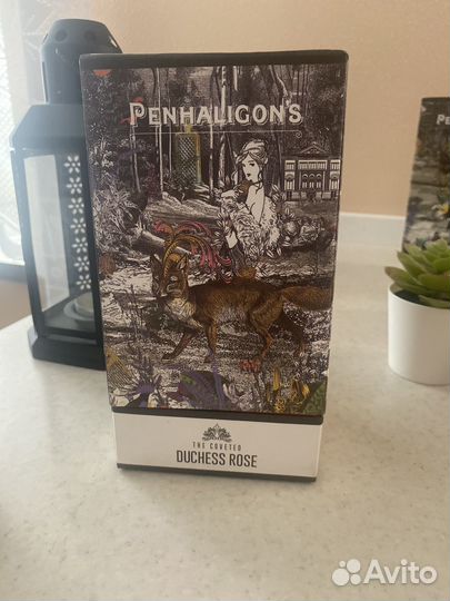 Парфюмерная вода