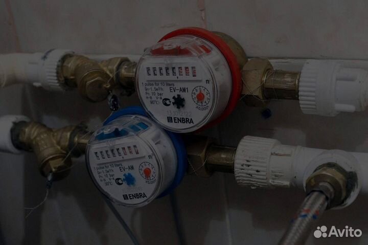 Замена счетчиков воды