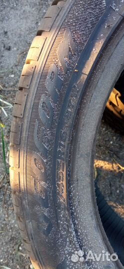 Goform G520 205/45 R16