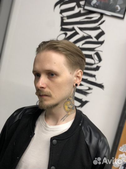 Стрижка мужская