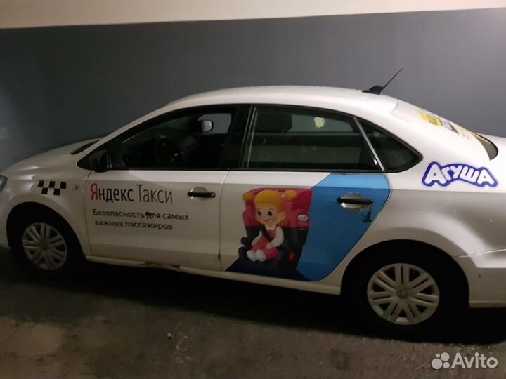 Брендирование Вашего автомобиля