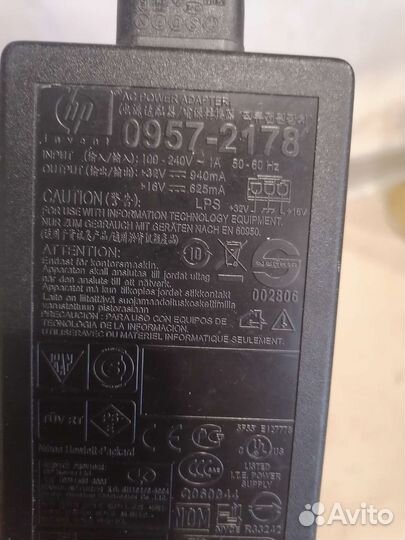 Блок питания для принтера