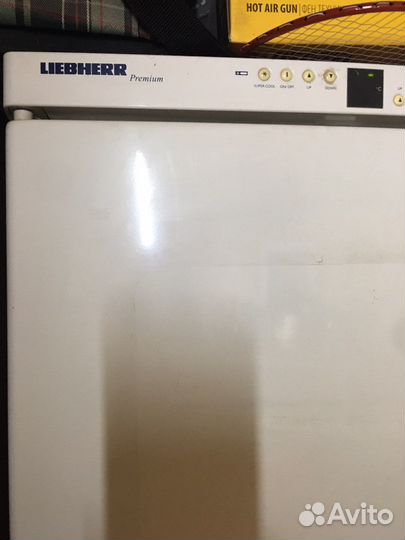 Холодильник