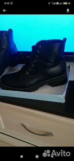 Ботильоны 39