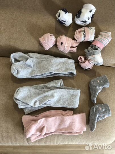 Детские носки