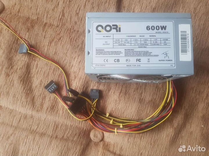 Блоки питания ATX 350W-600W