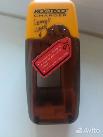 Аккумуляторные батарейки аа. зарядное устройство