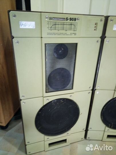 Акустические колонки радиотехника S-90B