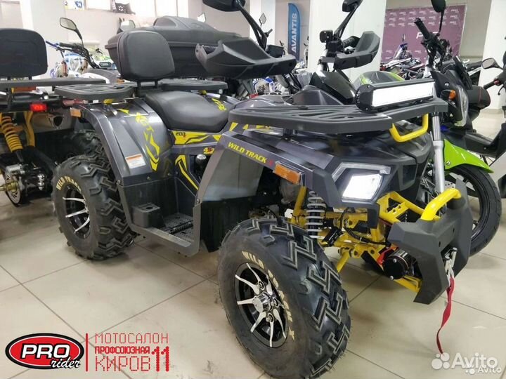 Квадроцикл Wild Track PRO эл. лебедка + бал. вал